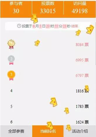 1560154303463636.jpg 凯发k8国际登录护肤品