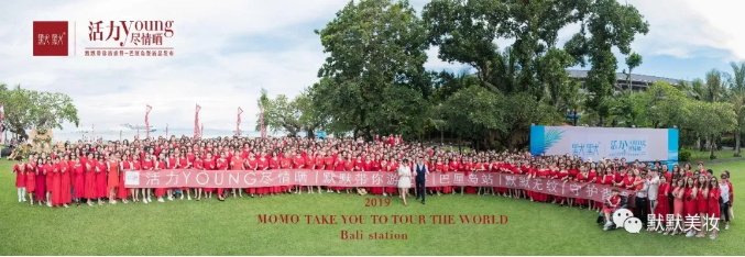 1558331204482554.jpg 凯发k8国际登录巴厘岛