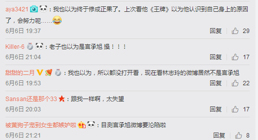 1560152954109854.png 凯发k8国际登录护肤品