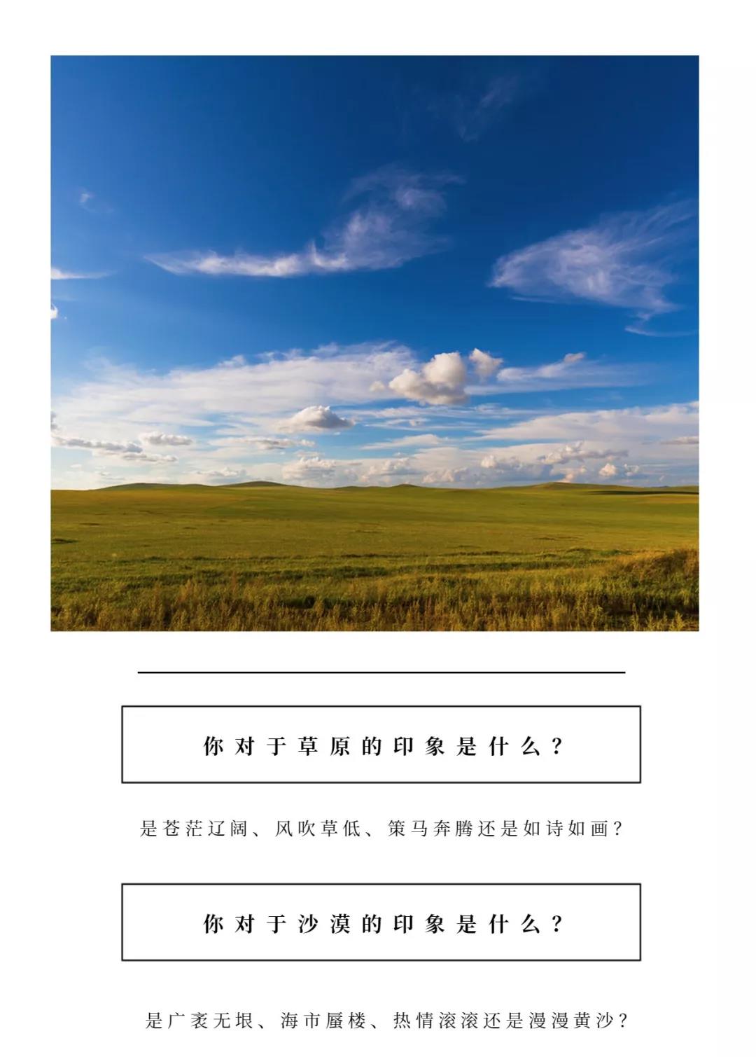 1568104602624477.jpg 微信图片_20190812171813.jpg