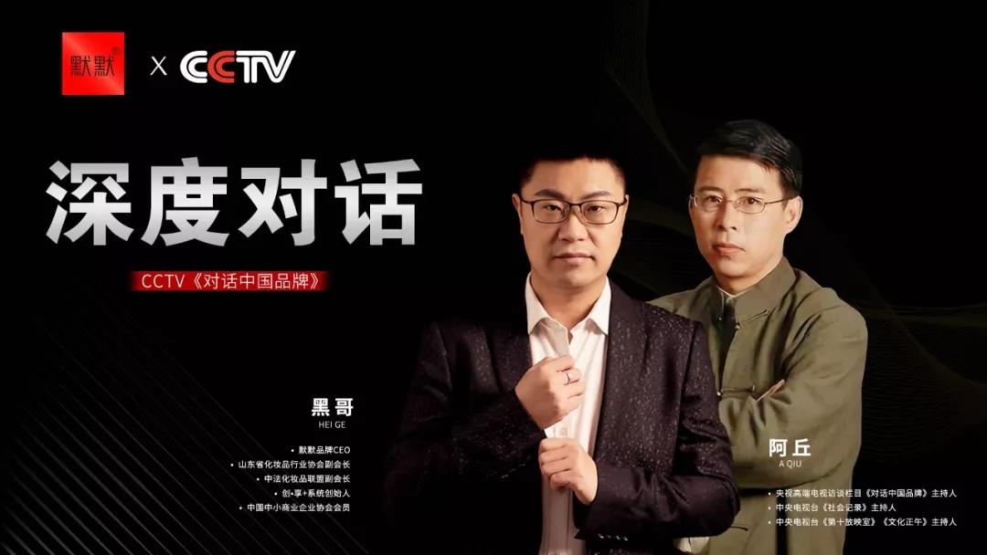 1571638331599261.jpg 凯发k8国际登录护肤品