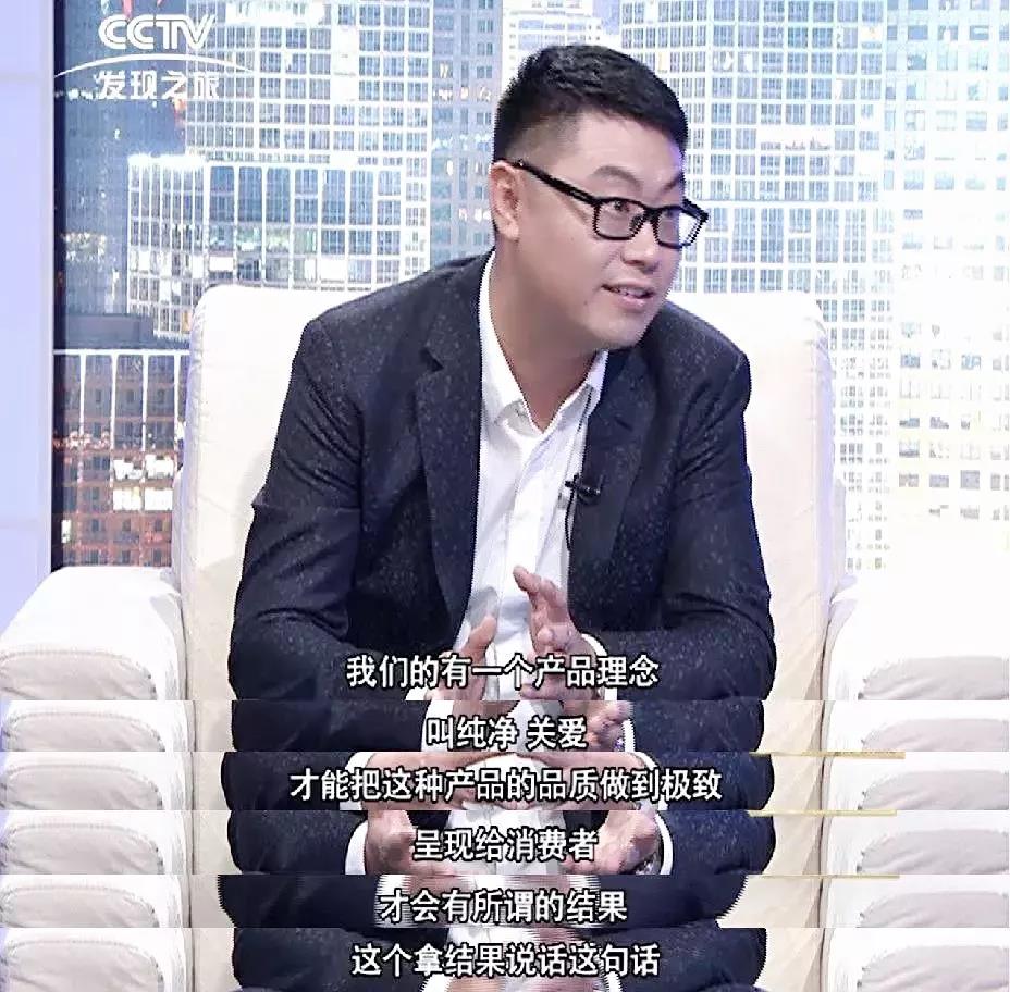 1571638827865548.jpg 凯发k8国际登录护肤品