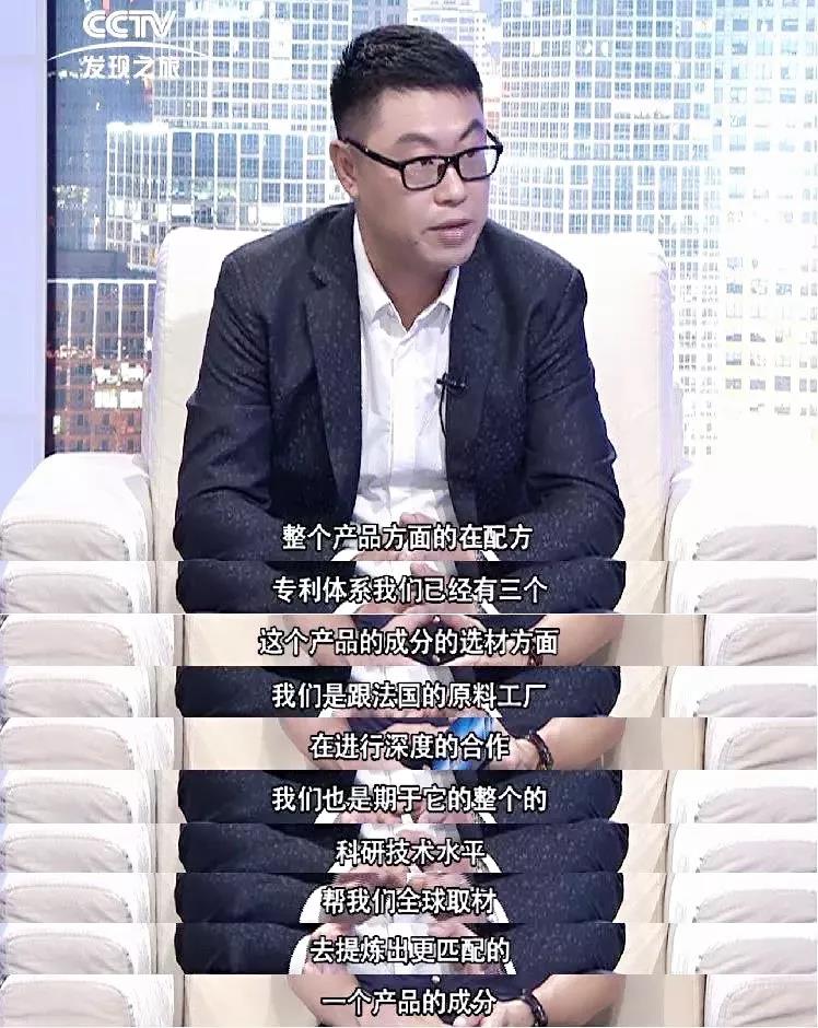 1571638760110157.jpg 凯发k8国际登录护肤品