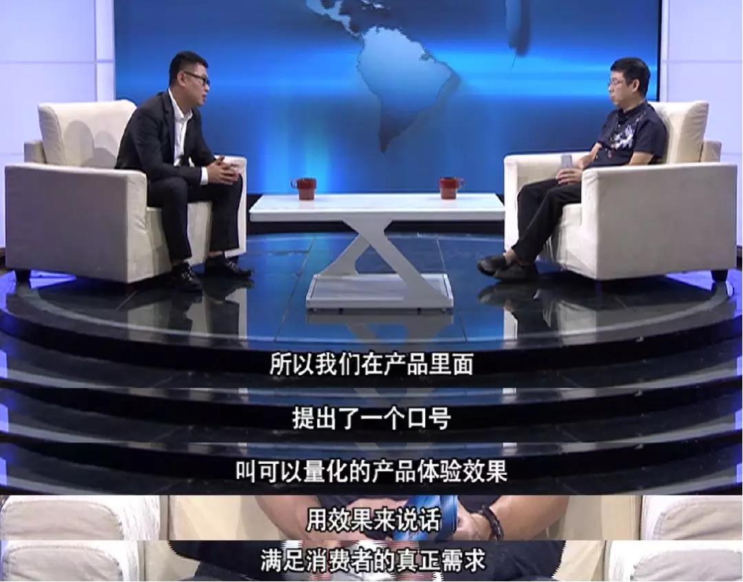 1571638689950166.jpg 凯发k8国际登录护肤品