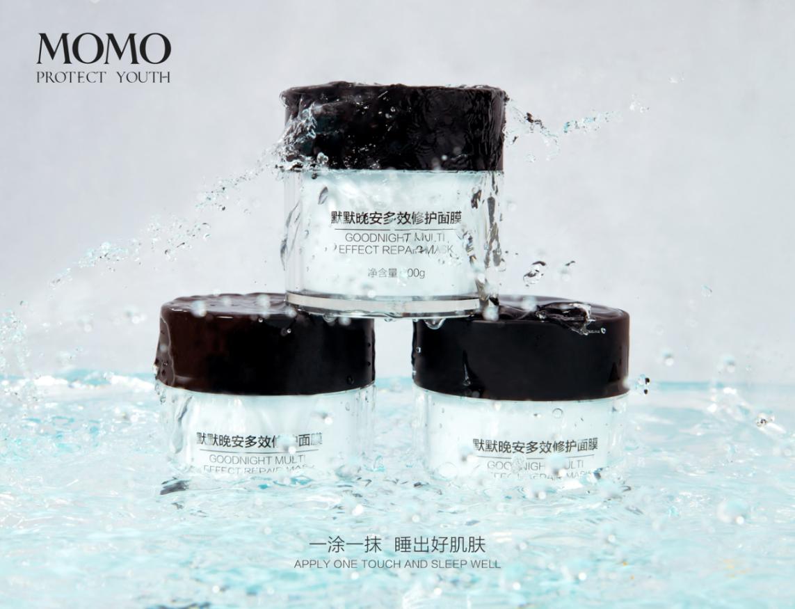 1575356436427183.jpg 凯发k8国际登录晚安多效修护面膜