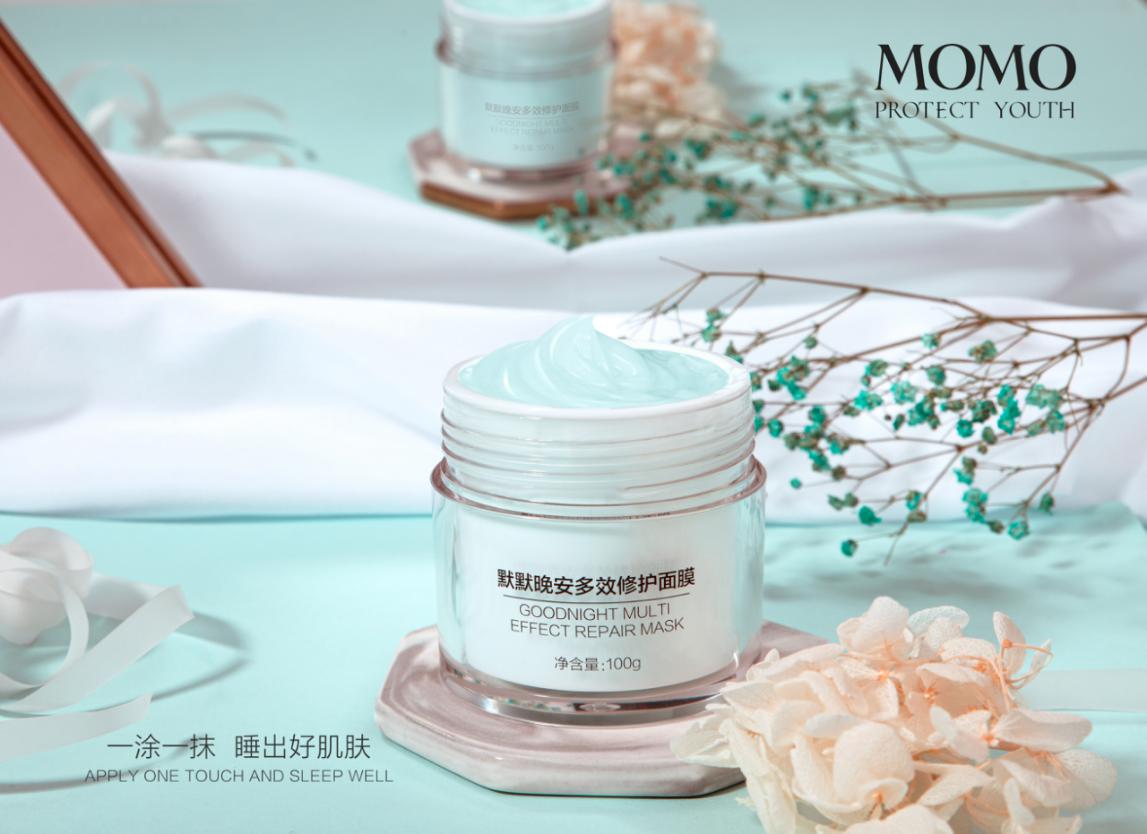 1575356522598789.jpg 凯发k8国际登录晚安多效修护面膜