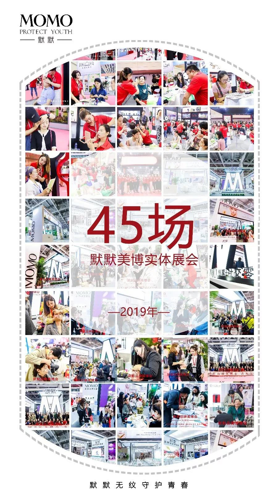 1582267139378719.jpg 凯发k8国际登录护肤品