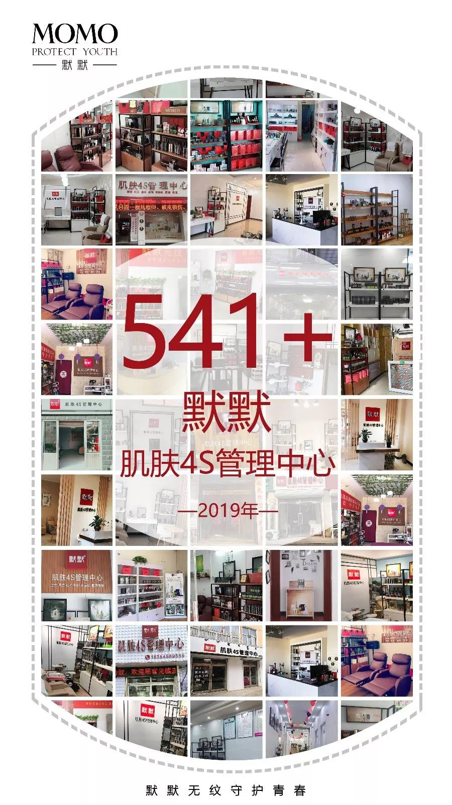 1582267395402619.jpg 凯发k8国际登录护肤品