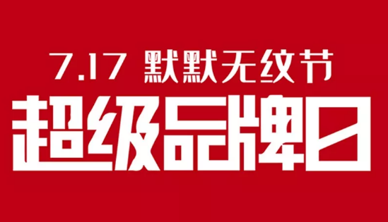 1582267711586127.png 凯发k8国际登录护肤品