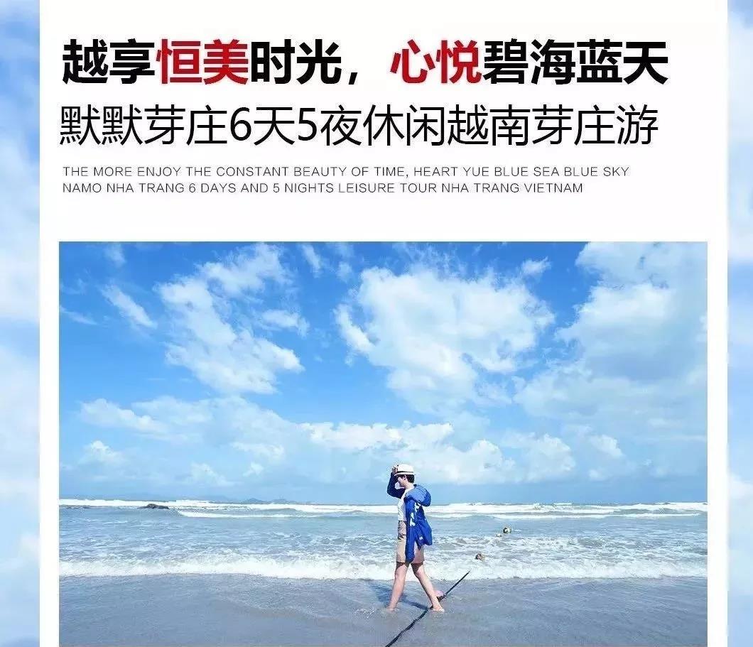 1582268115294601.jpg 凯发k8国际登录护肤品