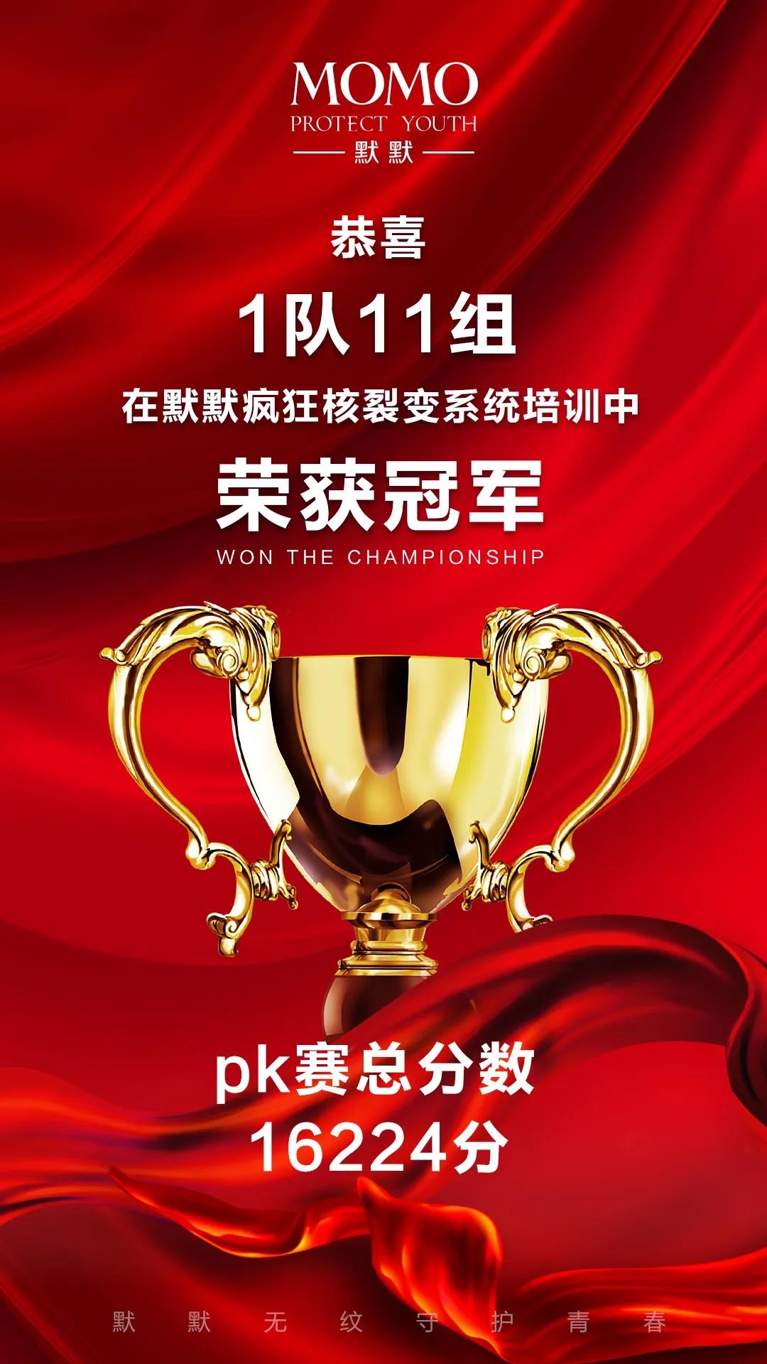 1583169163492221.jpg 凯发k8国际登录护肤品