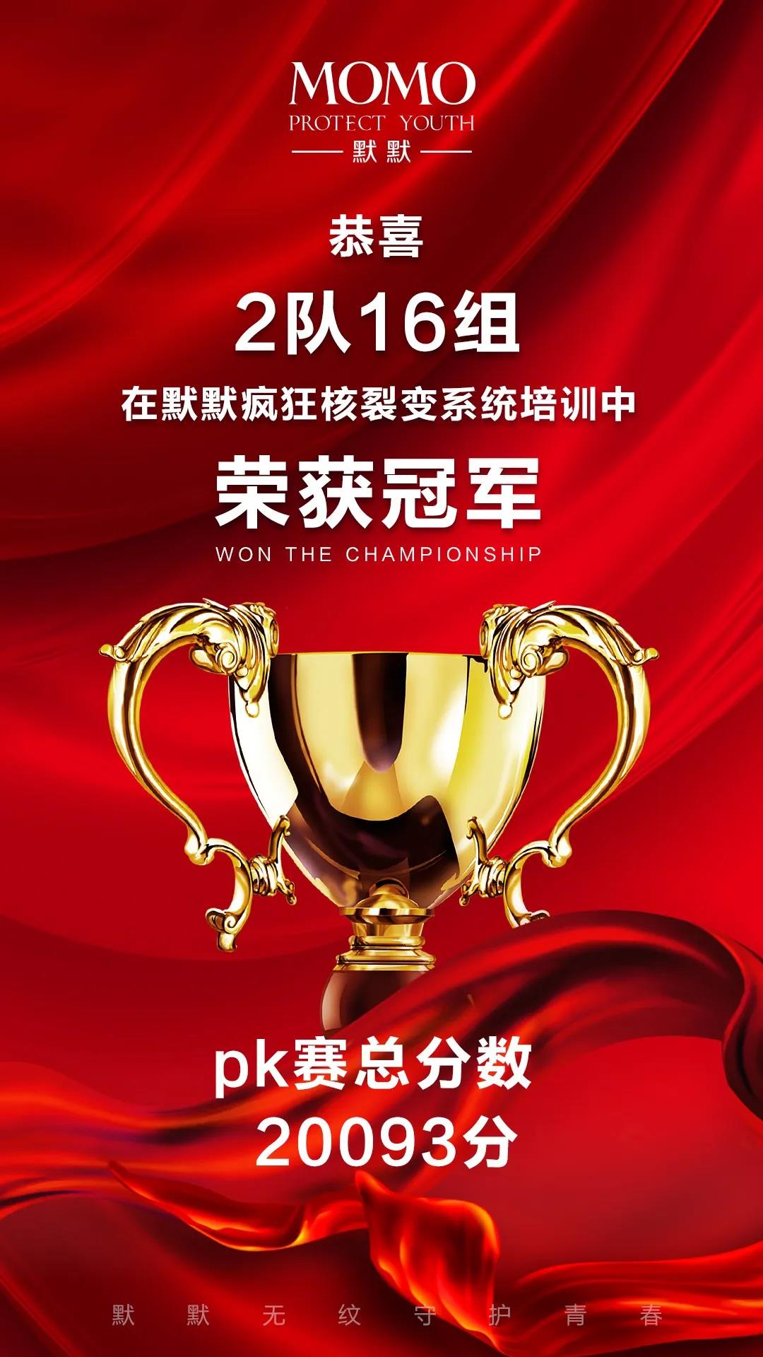 1583169198125038.jpg 凯发k8国际登录护肤品