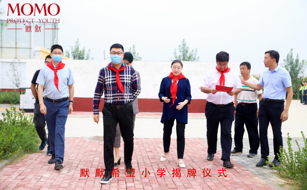 1601449464142300.jpg 1601449464142300.jpg