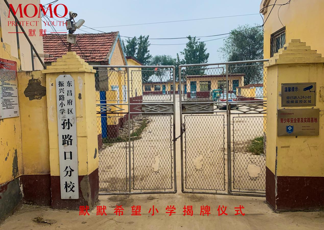 1601449511527270.jpg 1601449511527270.jpg