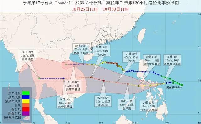 1613790026747923.jpg 1.jpg