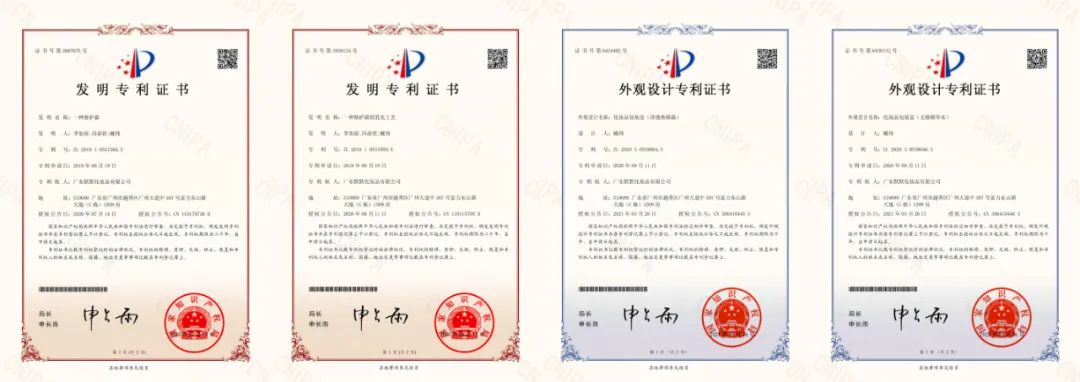 1638954482328150.jpg 1638954482328150.jpg