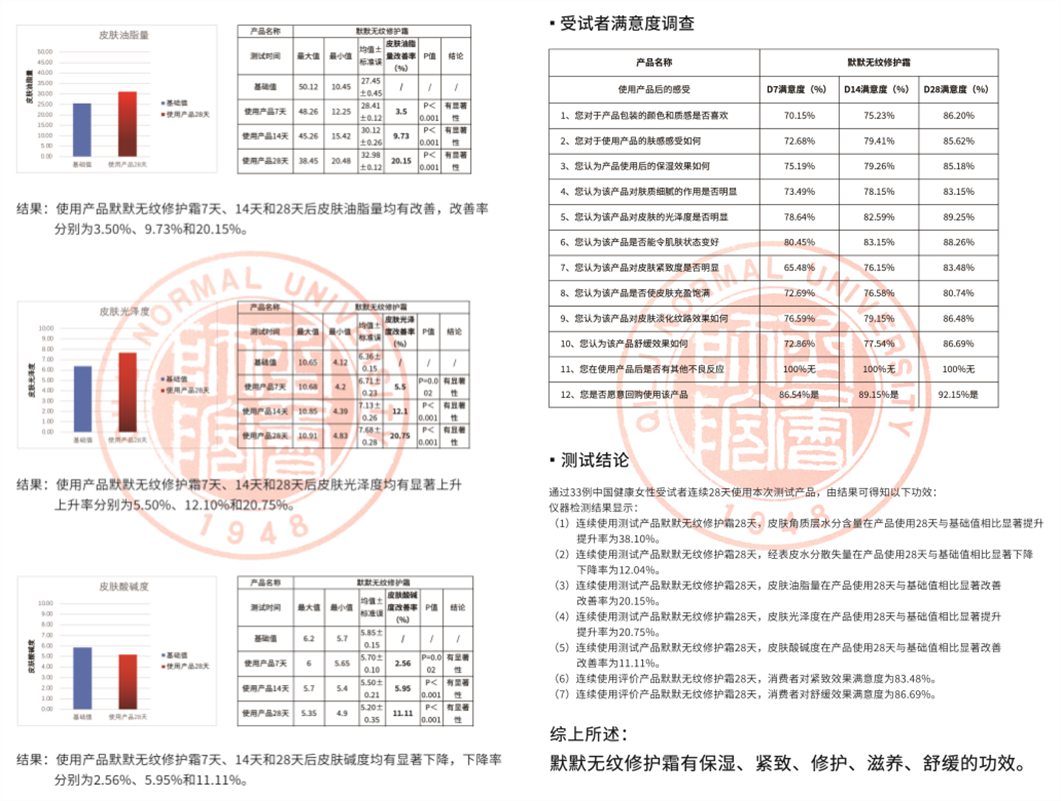 1638954757963023.png 1638954757963023.png