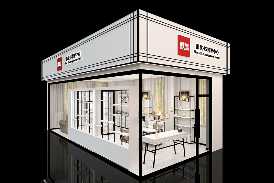 凯发k8国际登录肌肤4s管理中心样板店