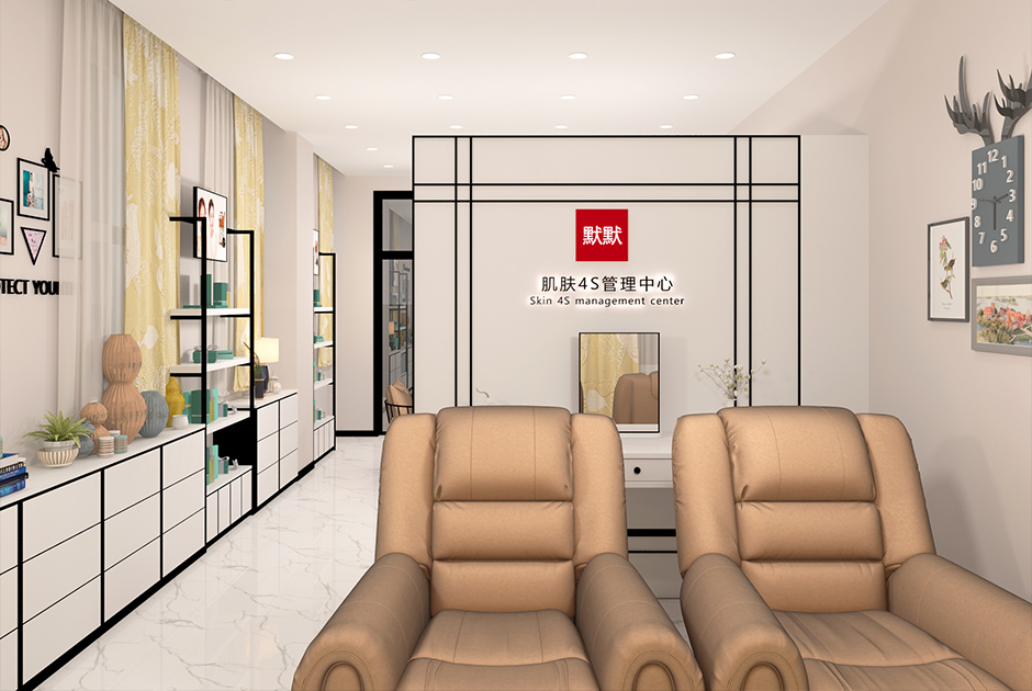凯发k8国际登录肌肤4s管理中心样板店