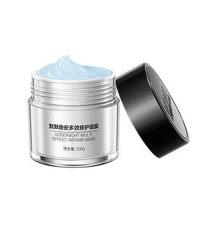 凯发k8国际登录晚安多效修护面膜